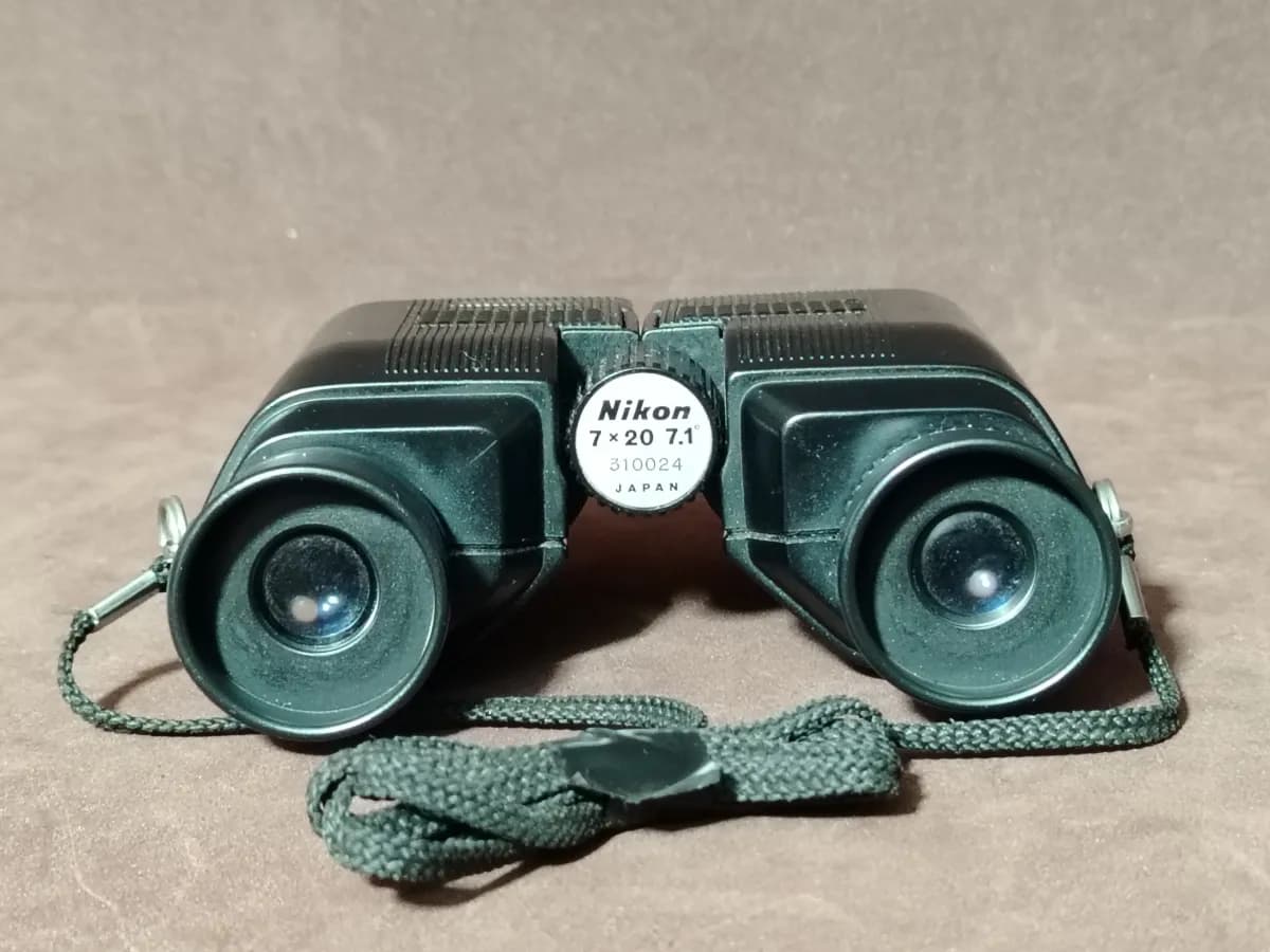 BINOCULARES NIKON EN PERFECTO ESTADO FUNCIONANDO